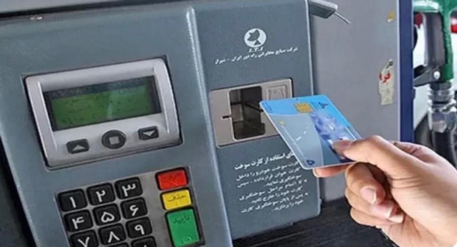 انتقال سهمیه بنزین همه خودروها به کارت بانکی